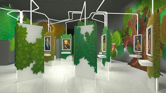 особенность