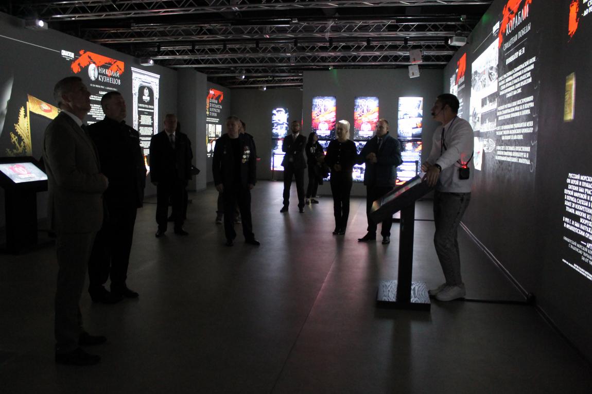 День празднования воссоединения Донбасса и Новороссии с Россией