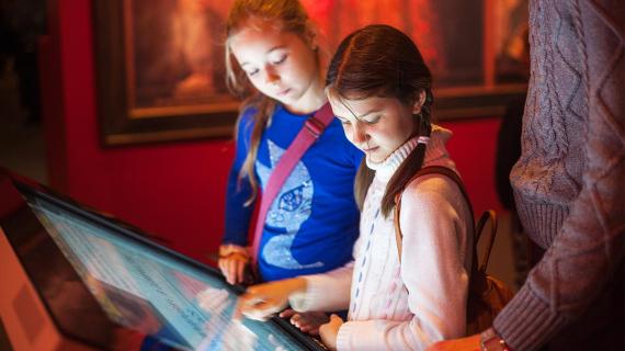 особенность