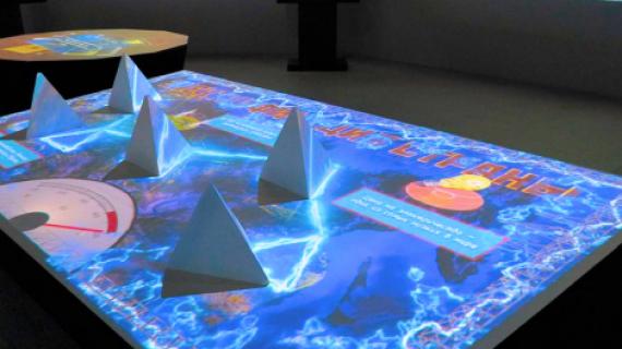 особенность